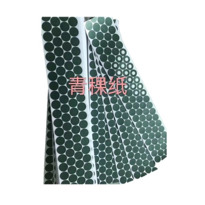 青稞紙 快巴紙制品